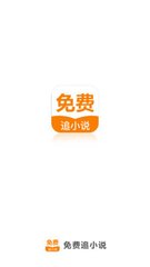 华体汇平台app下载-华体汇app